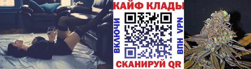Хочу наркоту Алексеевка Кокаин mega зеркало Меф LSD-25 Гашиш А ПВП Конопля