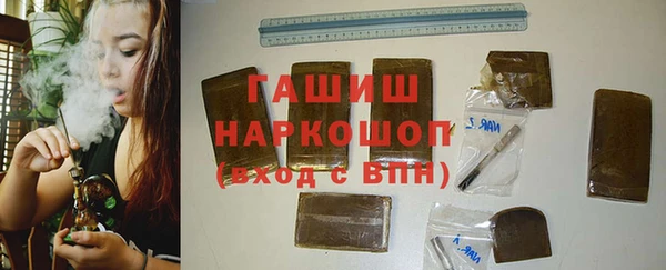ешки Алзамай
