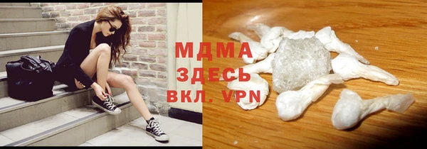 мескалин Алексин