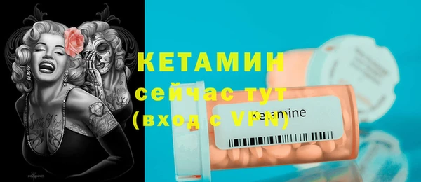 меф Алексеевка