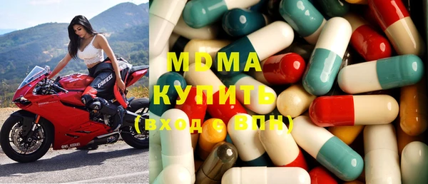 мескалин Алексин