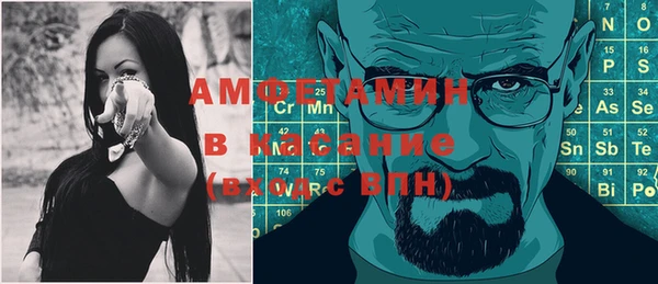 меф Алексеевка