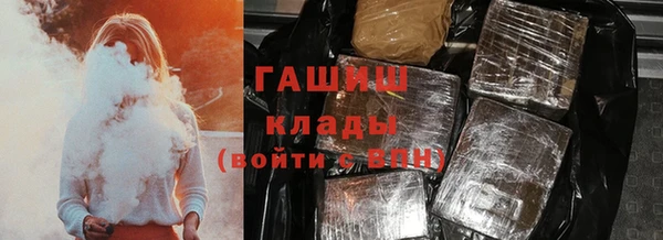 меф Алексеевка