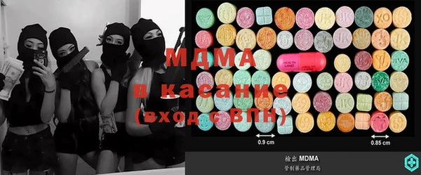 мескалин Алексин