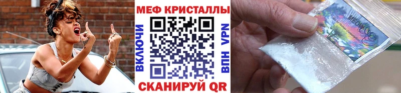 МЕФ мука Алексеевка